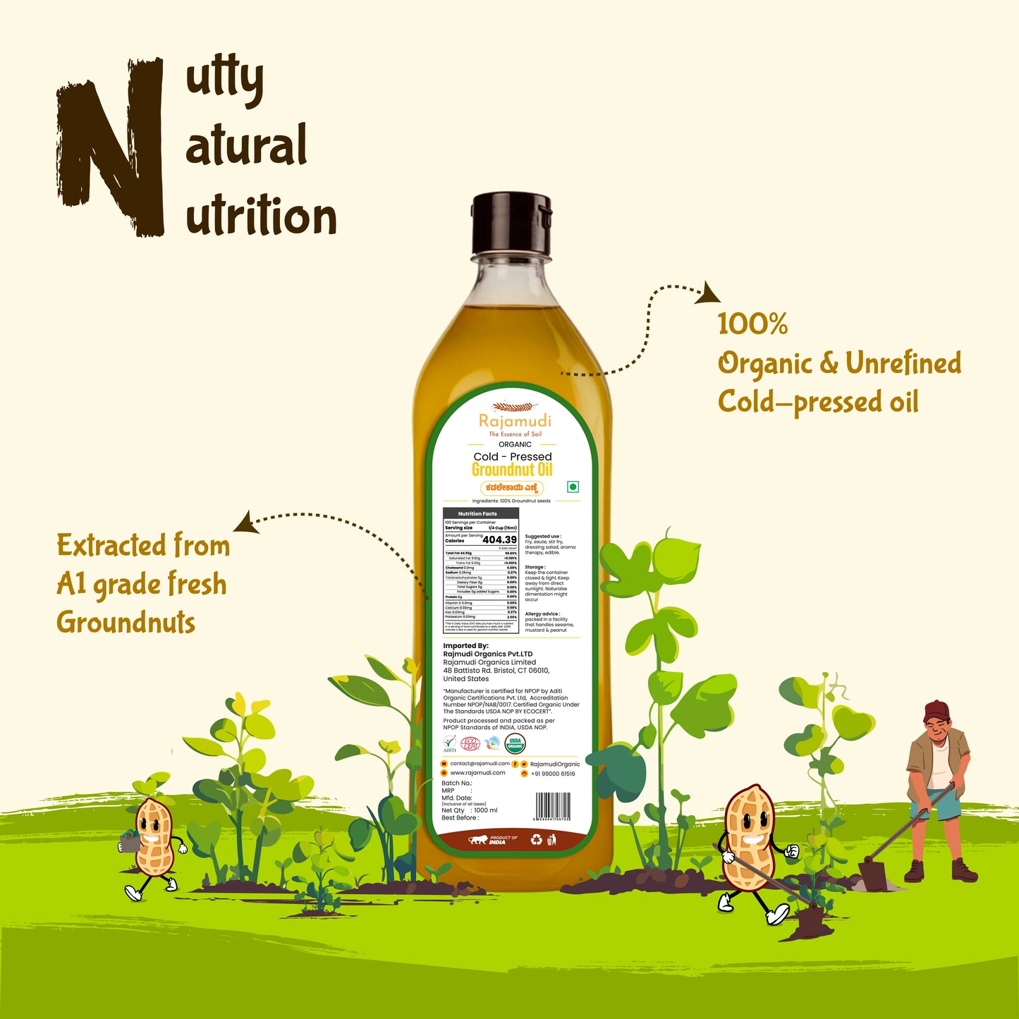 groundnut oil, cold pressed groundnut oil, wood pressed groundnut oil, groundnut, cooking oil, rajamudi groundnut oil, coldpressed groundnut oil, peanut oil, peanut cooking oil, heathy oil, low cholestrol oil, no cholestrol cooking oil, health benefits of groundnut oil, vegetable stir-fry, peanut oil prathas, fired snacks, biryani, peanut oil salad dressing