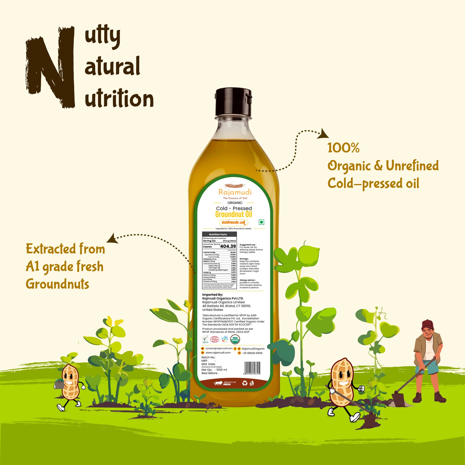 groundnut oil, cold pressed groundnut oil, wood pressed groundnut oil, groundnut, cooking oil, rajamudi groundnut oil, coldpressed groundnut oil, peanut oil, peanut cooking oil, heathy oil, low cholestrol oil, no cholestrol cooking oil, health benefits of groundnut oil, vegetable stir-fry, peanut oil prathas, fired snacks, biryani, peanut oil salad dressing
