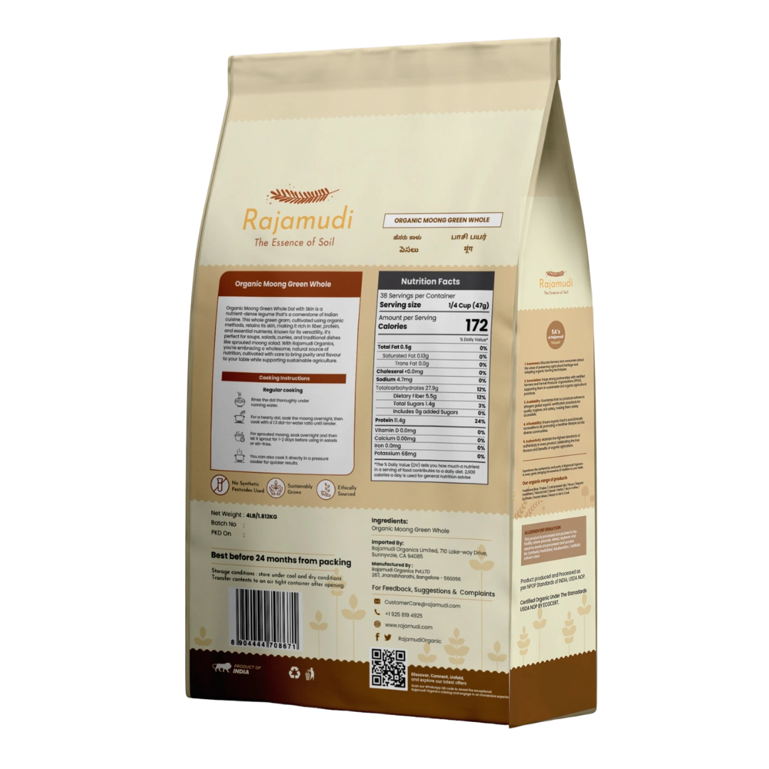 moong dal, organic moong dal, moong pulse, buy moong dal, yellow dal, dal tadka, organic pulse, dal, organic dal, rajamudi organic moong dal, rajamudi moong dal, moong, yellow split pulse, chemical free dal, green whole, green whole pulse, rajamudi green whole pulse